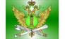 Управление федеральной службы судебных приставов России по Московской области Ленинский районный отдел