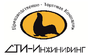 СТИ-Инжиниринг